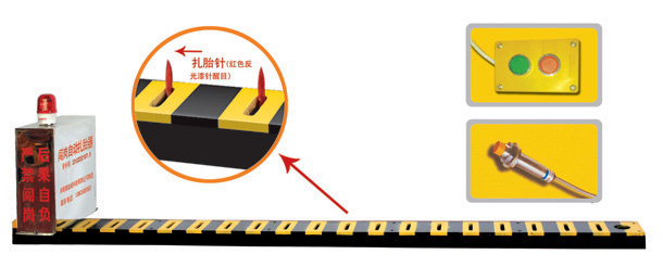 津市V3嵌入式闯岗自动扎胎器/阻车器