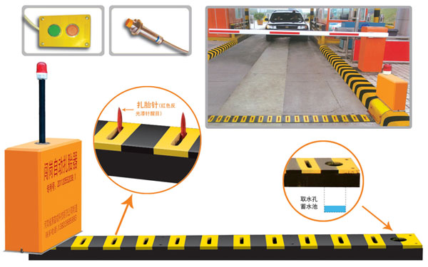 津市V5 嵌入式闯岗自动扎胎器（阻车器）